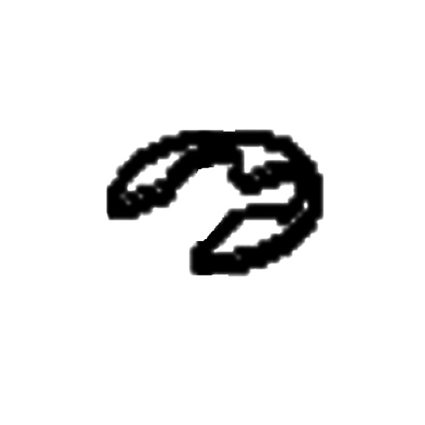 Husqvarna OEM 531008671 - Retaining Ring - Husqvarna Original Part - Image 1