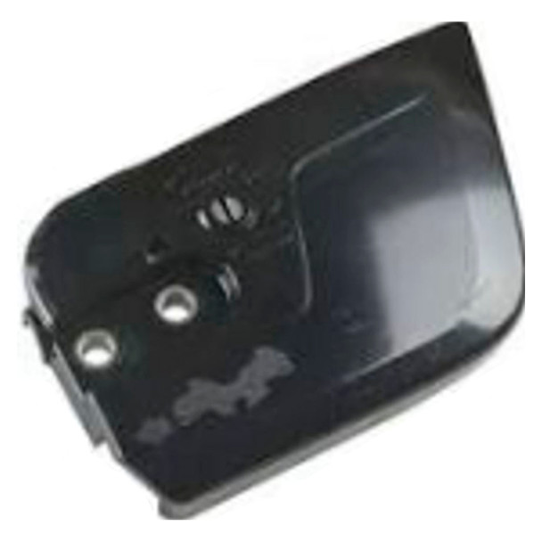 Husqvarna OEM 585369103 - Cover Assembly Side Adjust - Husqvarna Original Part