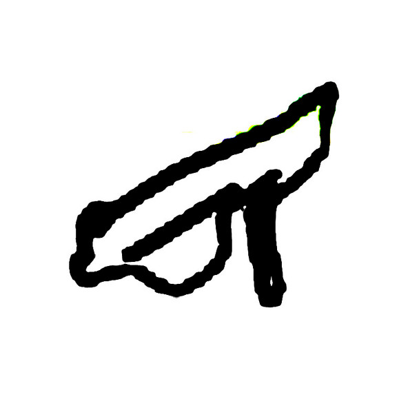 Husqvarna OEM 585773401 - Shield Governor Linkage.254Cc - Husqvarna Original Part