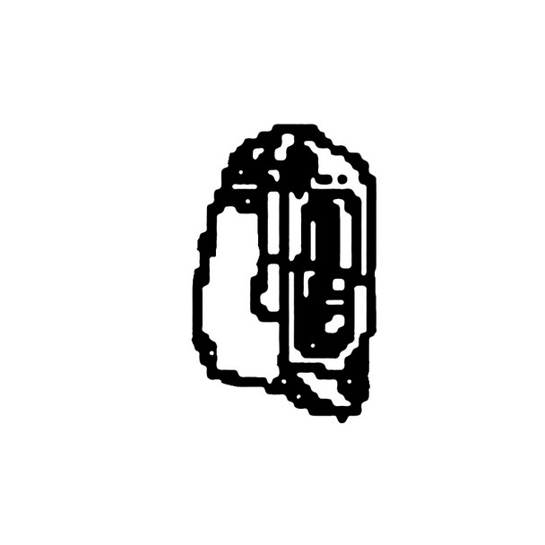 Husqvarna OEM 590000601 - Carrier Bearing - Husqvarna Original Part