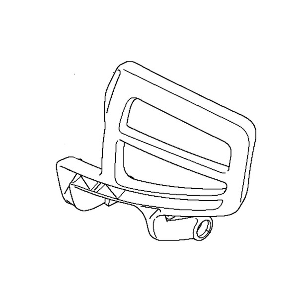 HUSQVARNA Hand Guard Battery Chainsaw 593191901 Image 1