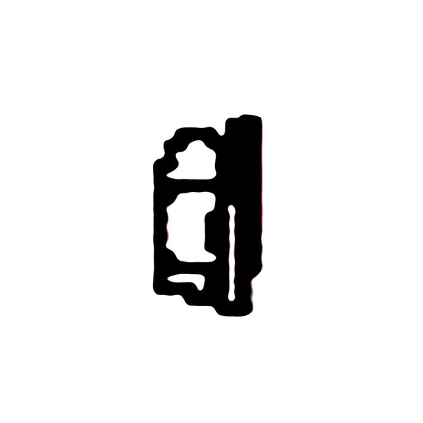 Husqvarna OEM 596583501 - Washer Hexagon Lock Nut With F - Husqvarna Original Part