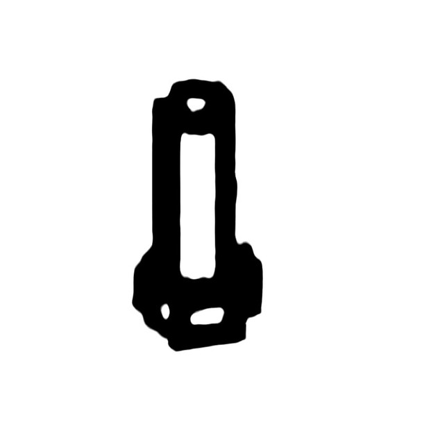 Husqvarna OEM 599348796 - Bolt Hex Head Cap Screw 5/16"-24 X 1" Gr8 - Husqvarna Original Part