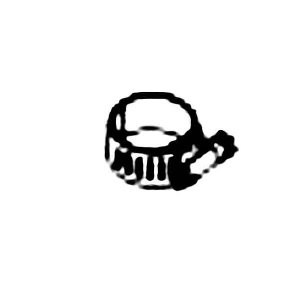 Kohler OEM 25 237 32-S - CLAMP; HOSE - Kohler Original Part