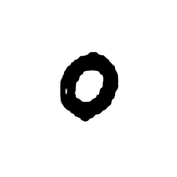 Kohler OEM ED0012010840-S - RING - Kohler Original Part