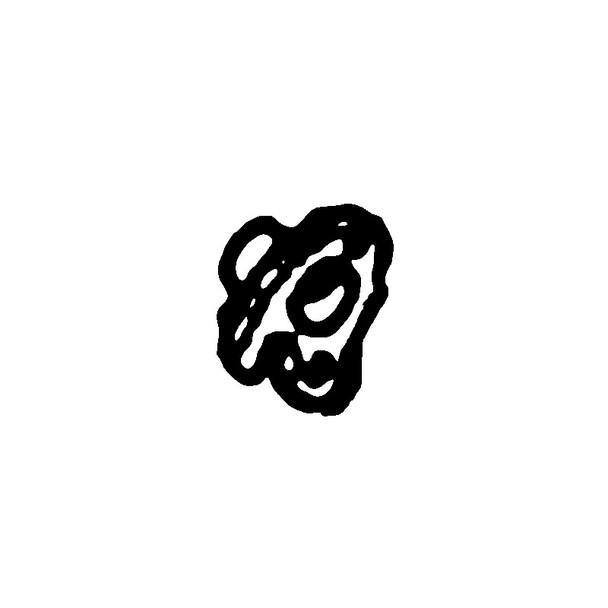 Kohler OEM ED0052002570-S - LEVER 11-LD ITEM #383 - Kohler Original Part