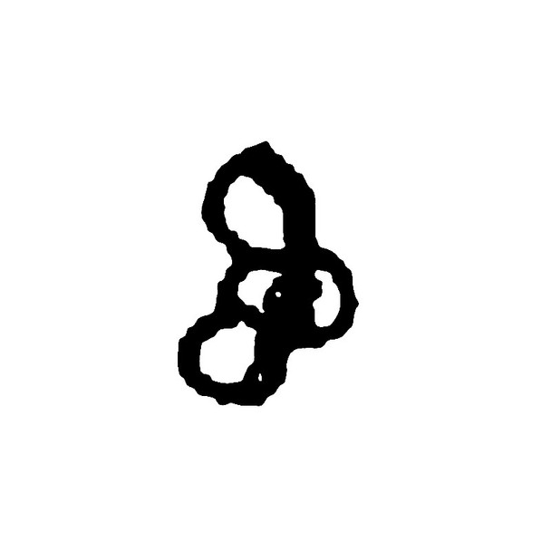 Kohler OEM ED0032000060-S - WING NUT - Kohler Original Part