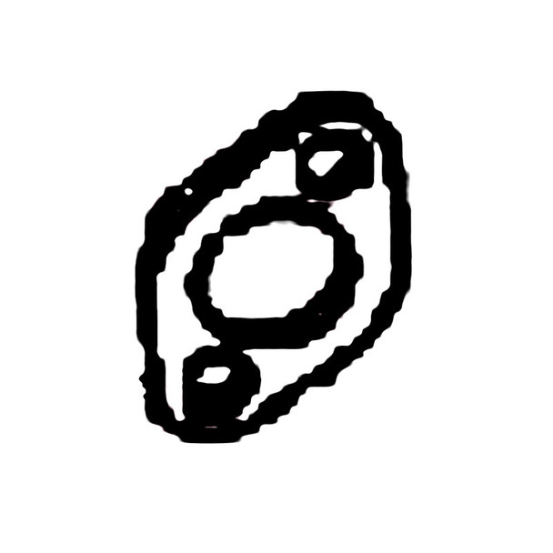 Kohler OEM 33 041 14-S - GASKET; EXHAUST PIPE - Kohler Original Part