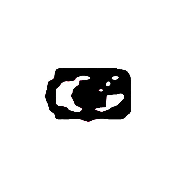 Kohler OEM 33 468 19-S - WASHER - Kohler Original Part