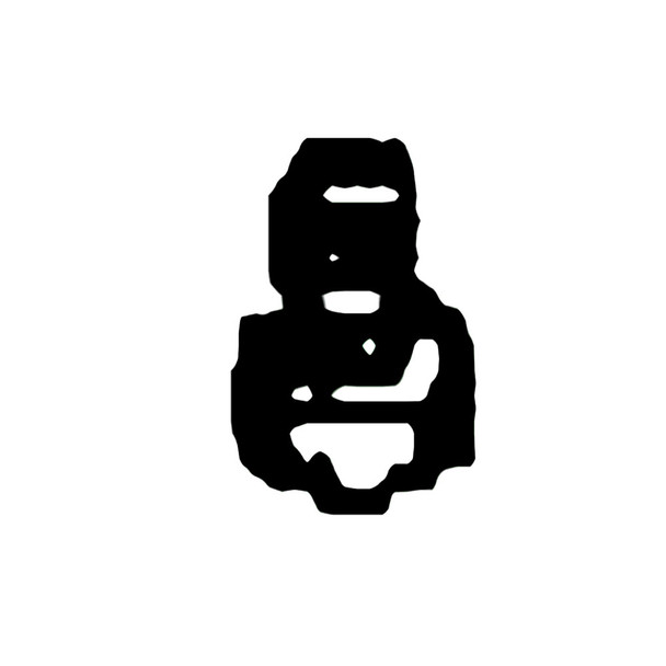 Honda OEM 72997-5268 - PLUG 659847 -  Honda Original Part