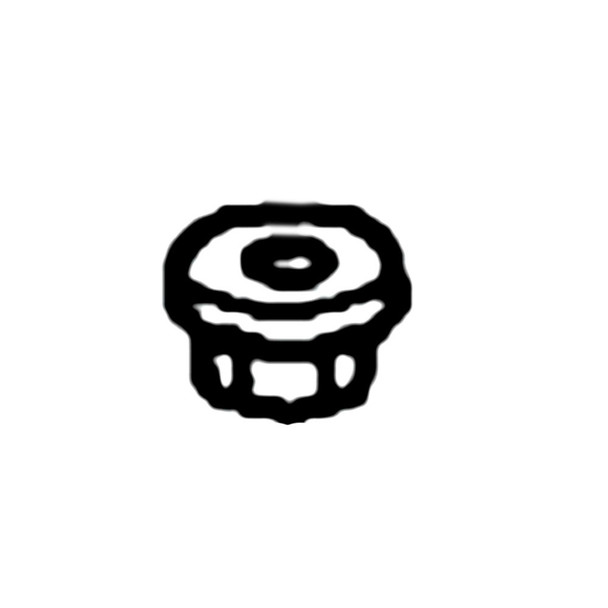 Honda OEM 90351-SB2-003 - NUT FLANGE (8MM) -  Honda Original Part