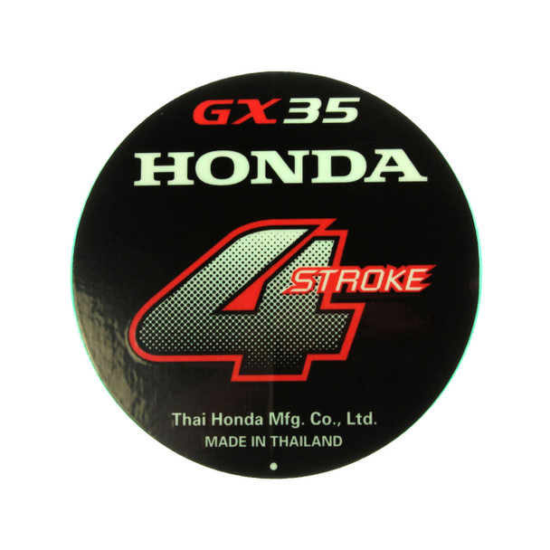 Honda OEM 87521-Z3F-010 - MARK EMBLEM -  Honda Original Part