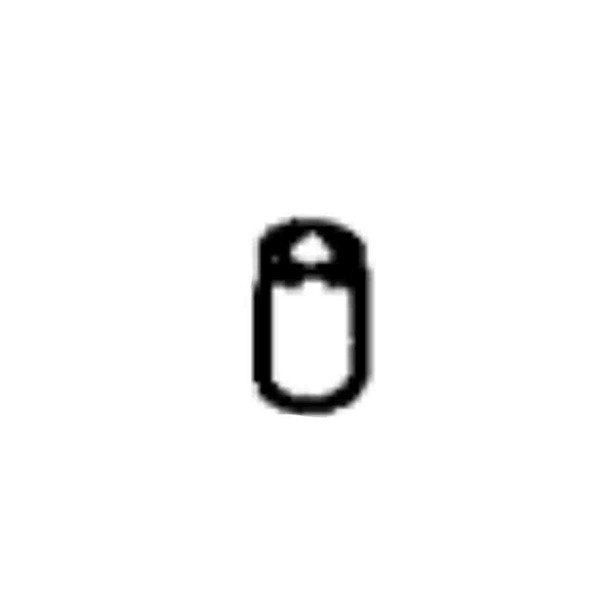 TORO 113631 - BUSHING - Original OEM part