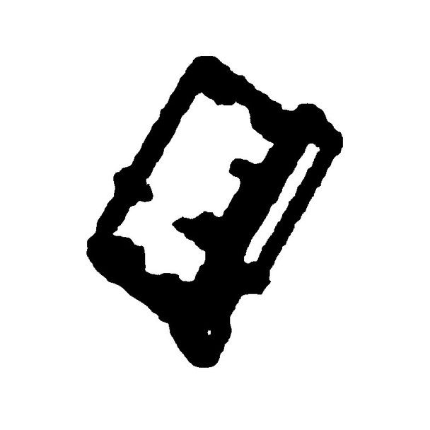 Husqvarna OEM 537582249 - Folding Switch Upper Cover - Husqvarna Original Part