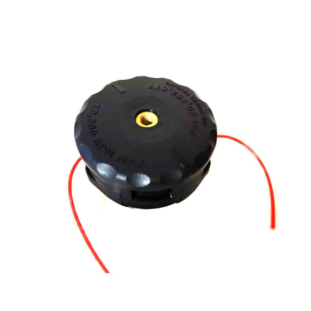 Echo OEM X047000900 - CUTTER, ASSEMBLY LINE - Echo Original Part