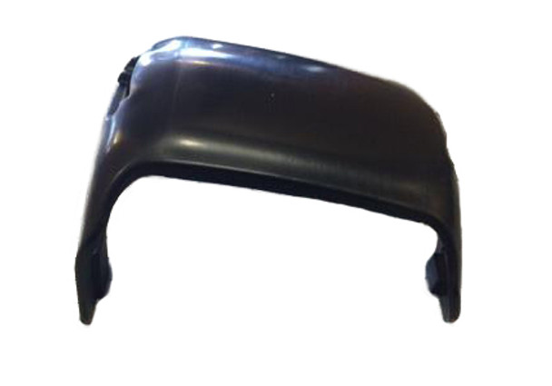 Shindaiwa OEM A175000200 - Guard Tank - Shindaiwa Original Part - Image 1