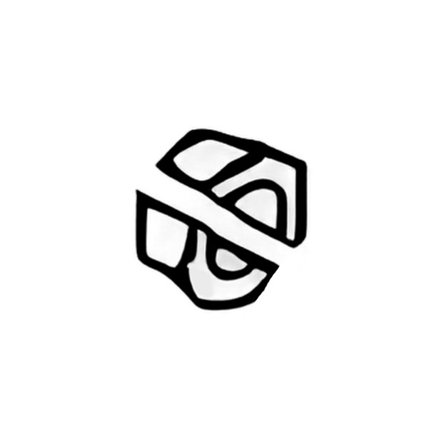 Briggs and Stratton OEM 797783 - KEEPER-VALVE Briggs and Stratton Original Part - Image 1