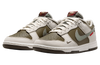 Nike Dunk Low Year of the Snake