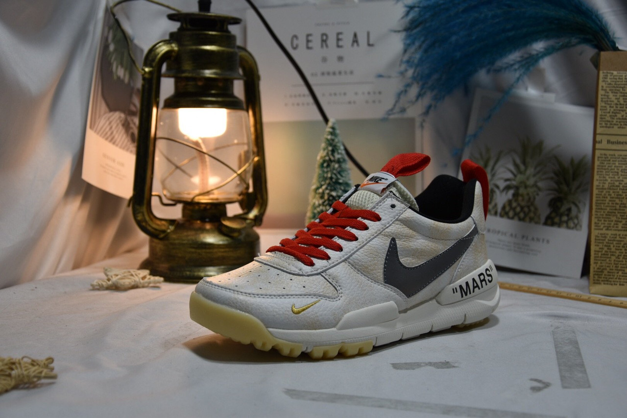 mars yard off white