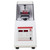 Ohaus HT Lysing Bead Mill Homogenizer, front facing.