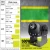 Diagram showing 500W projector, the projected green and yellow path symbol, and the image diameter relative to projector mounting height for the wide lens.