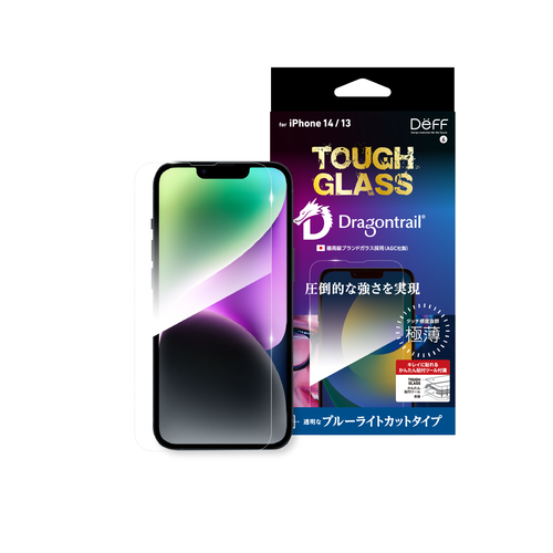 TOUGH GLASS for iPhone 14 Series ( Anti-BL )