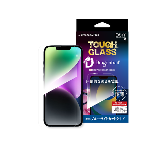 TOUGH GLASS for iPhone 14 Plus / 13 Pro Max ( Anti-BL )