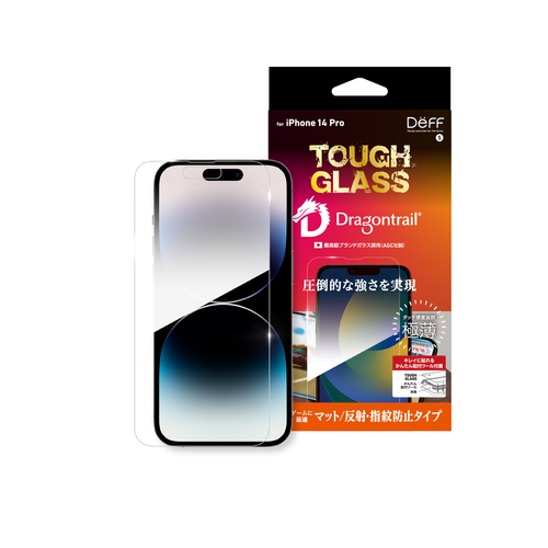TOUGH GLASS for iPhone 14 Pro ( Anti-fingerprint )