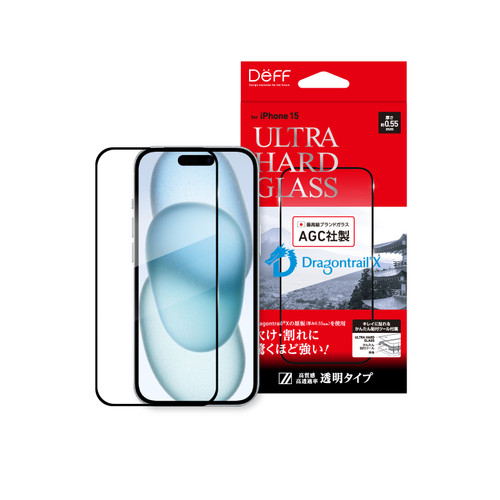 ULTRA HARD GLASS for iPhone 15 (Trsparant)