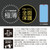 TOUGH GLASS for iPhone 14 Pro Max ( Trsparant )