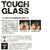 TOUGH GLASS for iPhone 14 Pro Max ( Trsparant )