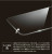 ULTRA HARD GLASS for iPhone 16e (Nano Matte)