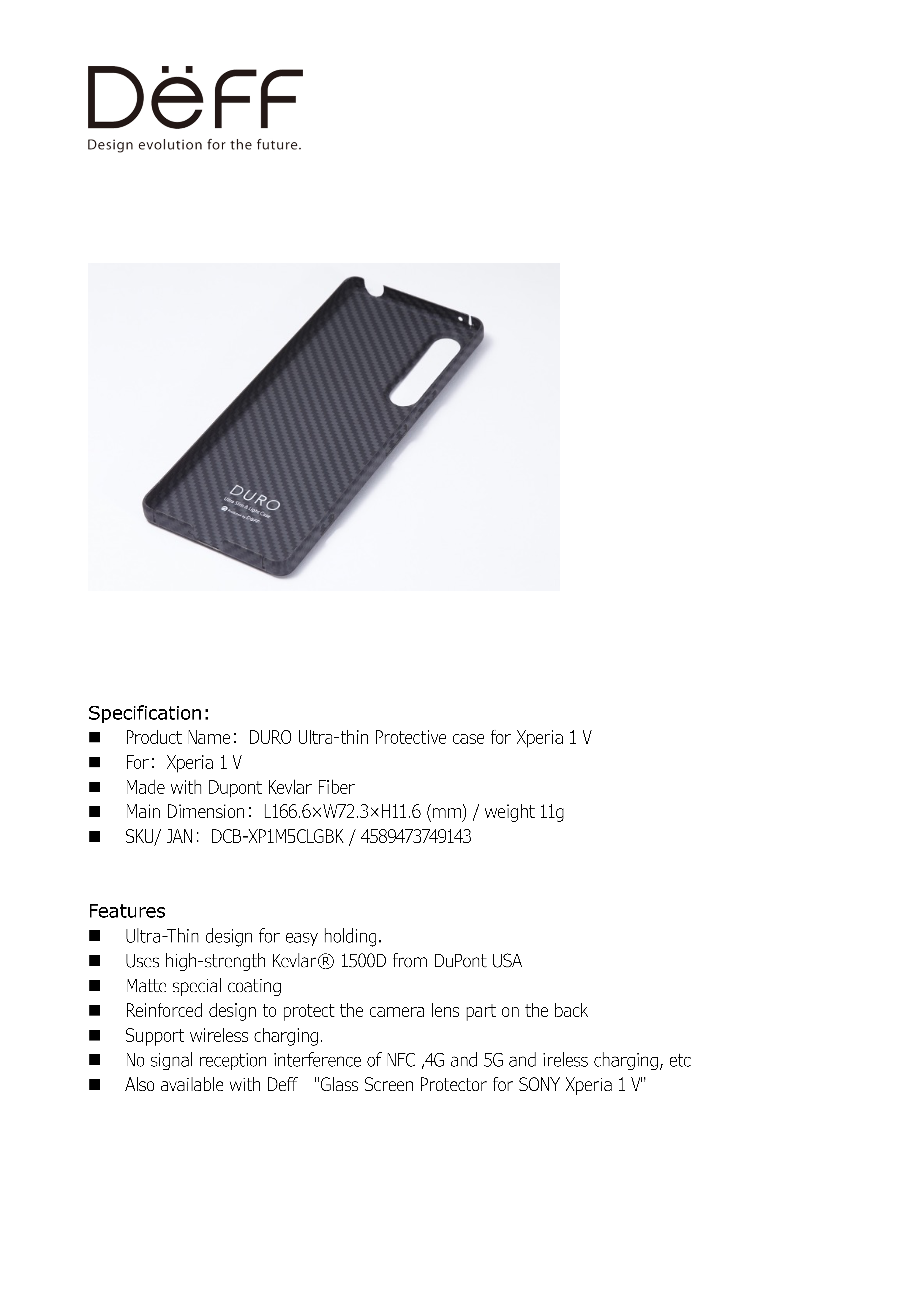 20230511-pr-xperia1m5-duro-english-2.png