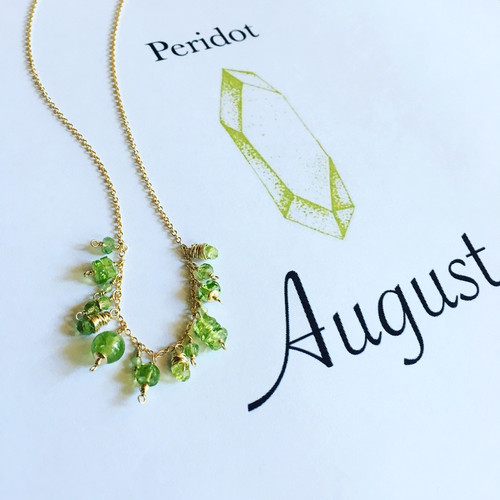 Peridot Charm Necklace