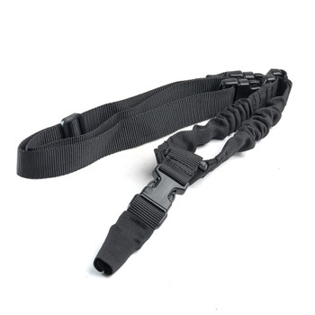Single-Point Tactical Sling