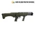 DP-12 Generation II Double Barrel Pump Shotgun - OD Green