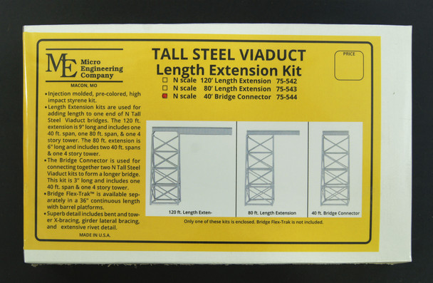 75-544 N 40' Bridge Connector