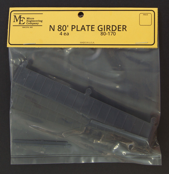 80-170 N 80' Plate Girder (4)