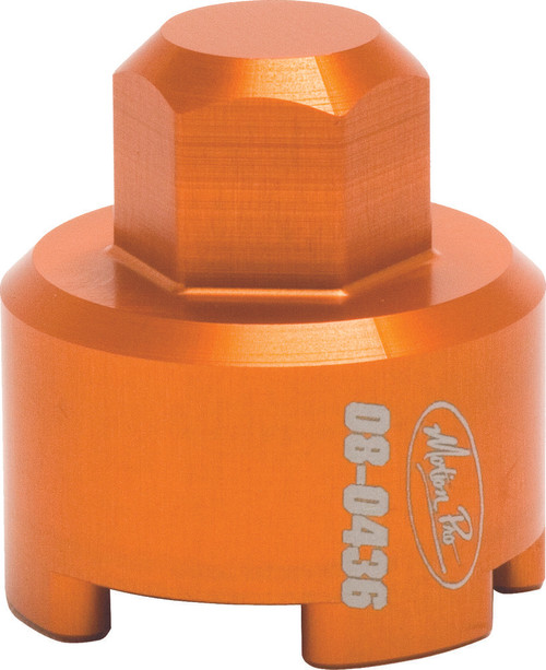 SUSPENSION COMPRESSION BOLT REMOVAL TOOL