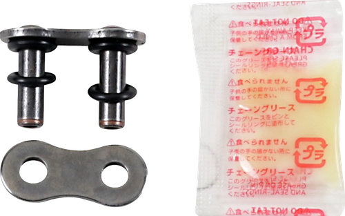 MASTER LINK 520MAXO NATURAL RIVET M/L