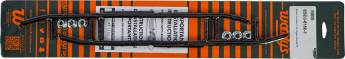 4" CARBIDE SKI-DOO