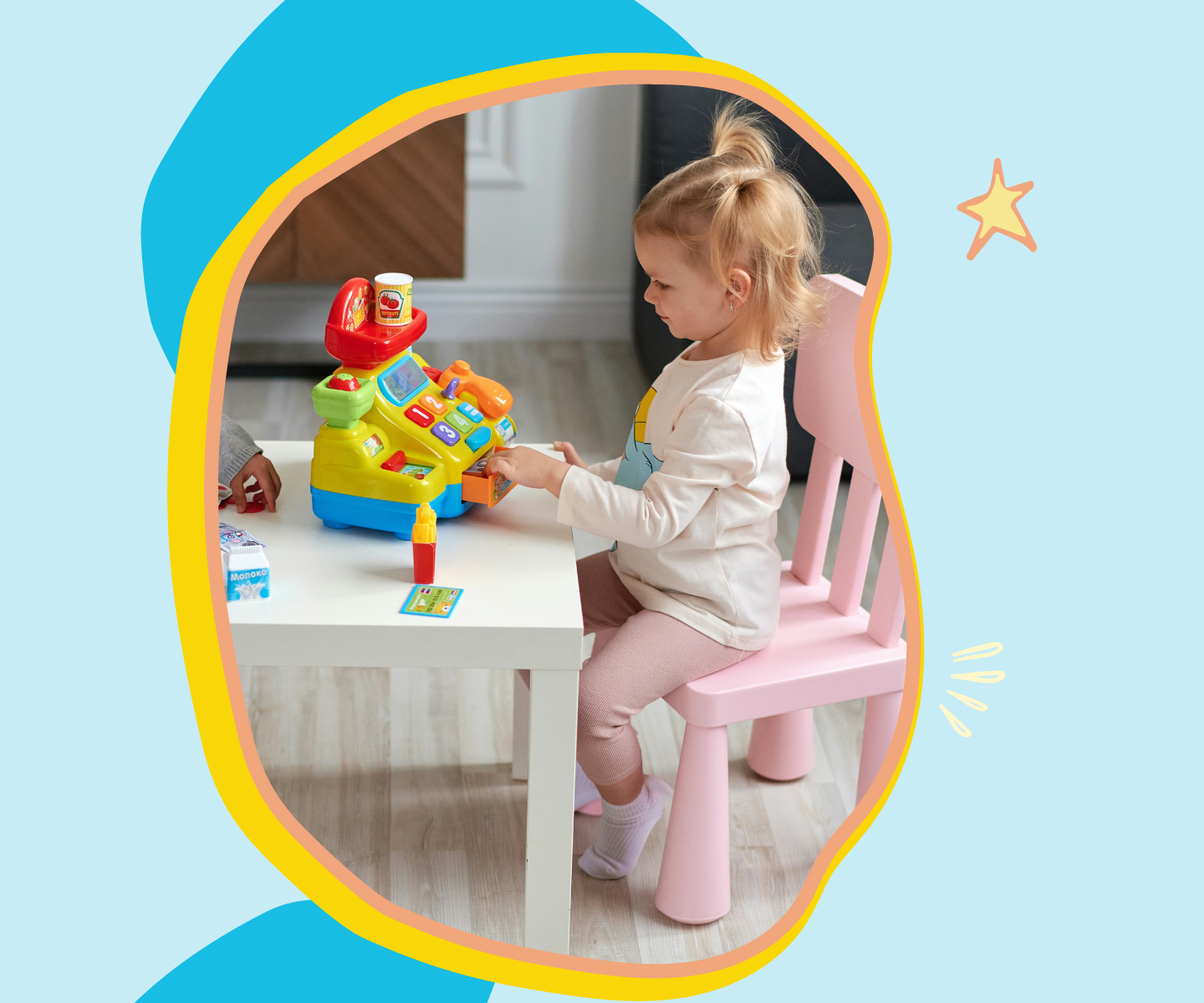 Get Cash for Toys!