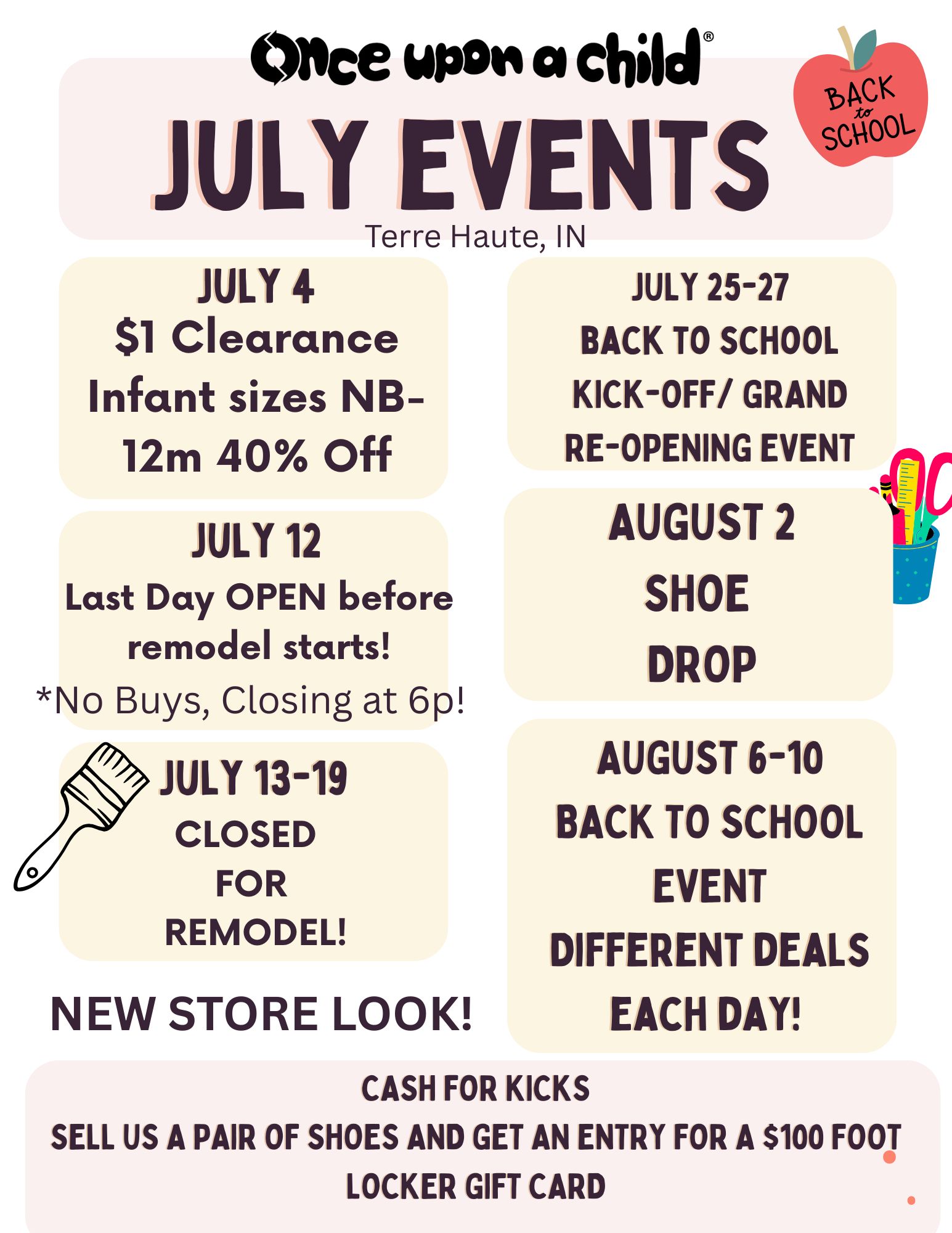 July events