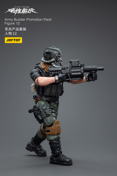 Joytoy Army Builder Promotion Pack 12 1/18 AF