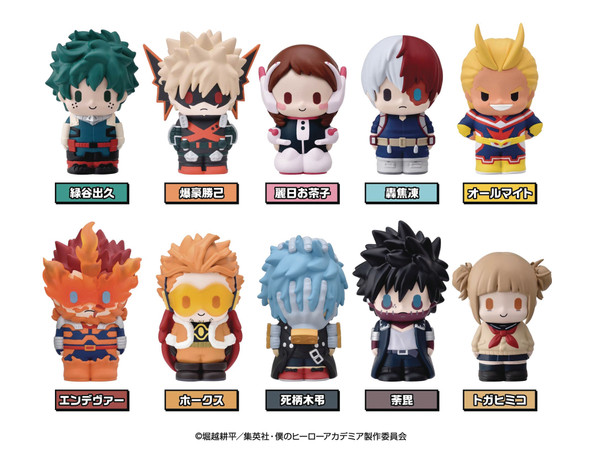 Hero Academia Papemasu 5th Season Costume 10pc Bmb Ds