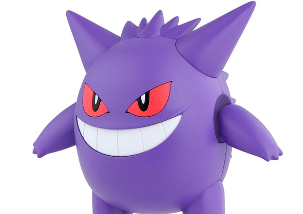 Pokemon Gengar Mdl Kit