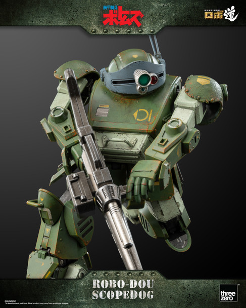 Armored Trooper Votoms Robo-dou Scopedog