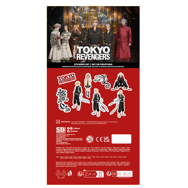 Tokyo Revengers Sticker Set