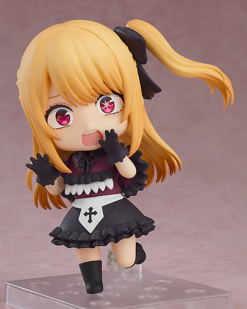 Oshi No Ko Ruby Nendoroid AF