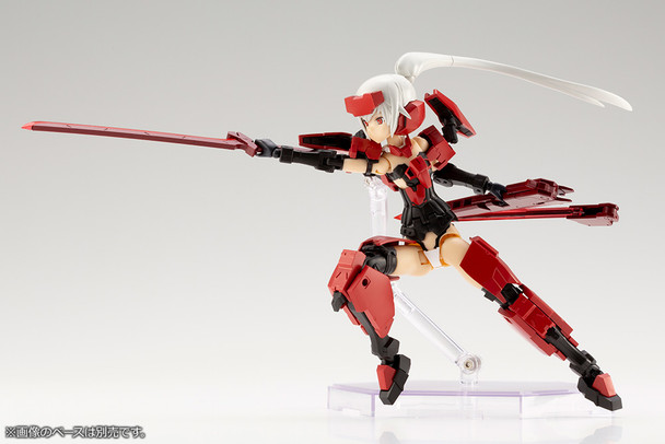 Frame Arms Girl & Weapon Set Jinrai Plastic Model Kit